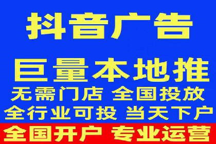 SEM推广实战：案例分析及优化路径